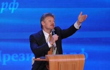 Дмитрий Песков: Американцы сами решат, кто из их дипломатов покинет Россию