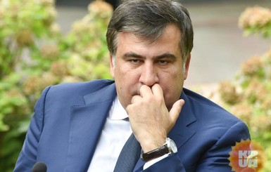 СМИ показали документ о лишении Саакашвили гражданства Украины
