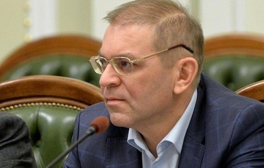 Стрельба Пашинского: ГПУ закрыла дело против депутата