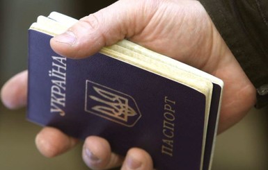 Кому дать, а у кого забрать: как осенью депутаты могут изменить правила гражданства Украины