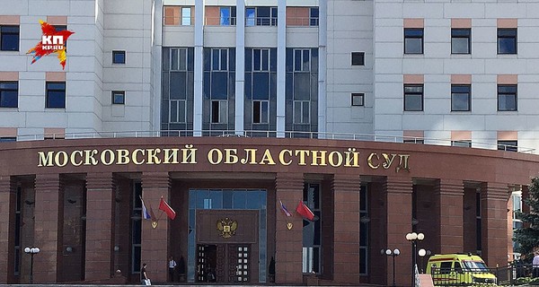 Видео с места перестрелки в Московском суде и имена погибших