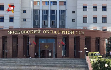 Видео с места перестрелки в Московском суде и имена погибших
