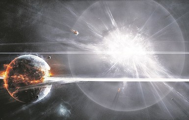Выводы ученых: конца света не будет еще 10 миллиардов лет