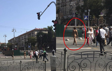 Видео: в Киеве по площади Победы неспешно ходила голая женщина 