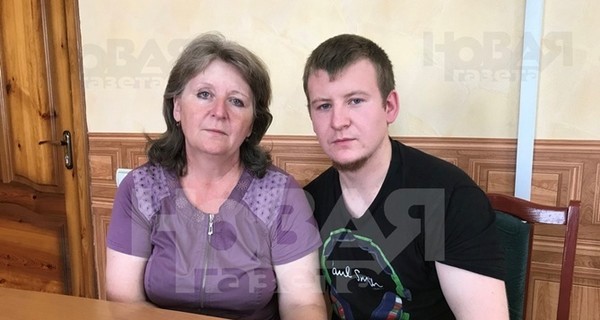 Геращенко - матери россиянина Агееева: 