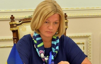 Геращенко обвинила россиян в поддержке Путина
