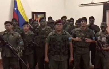 В Венесуэле военные объявили о начале восстания против Николаса Мадуро