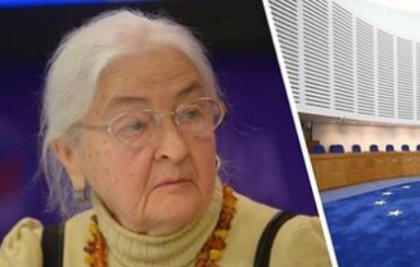 Мать Олеся Бузины подала иск против Украины в Европейский суд 