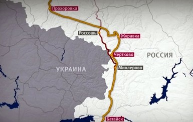 СМИ: российская железная дорога в обход Украины начала работать 