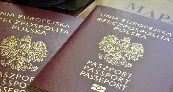 В польских паспортах появятся изображения Львова, но МИД Украины против