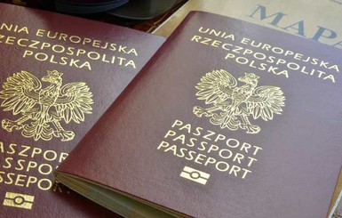 В польских паспортах появятся изображения Львова, но МИД Украины против