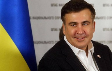 Польские СМИ: Саакашвили покинул страну