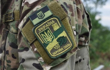 Бойцов ВСУ подозревают  в расстреле пары на Луганщине