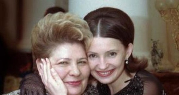 Мама Юлии Тимошенко отмечает юбилей - 80 лет!