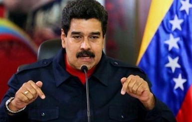 Сын Мадуро пригрозил захватить Белый дом