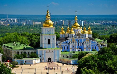 The Economist снова назвал Киев одним из худших городов для жизни