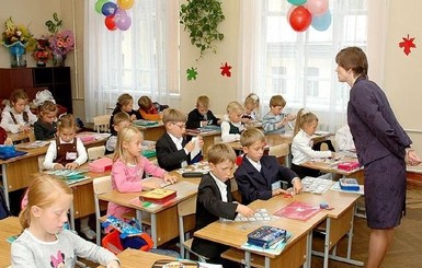 ТОП-10 лучших и худших школ Киева