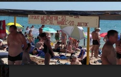 Налог на тень: на пляжах Кирилловки уже берут оплату за то, что вы стоите под навесом