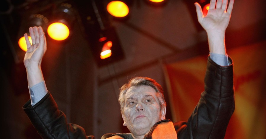 Ющенко забыл в Беларуси партию 