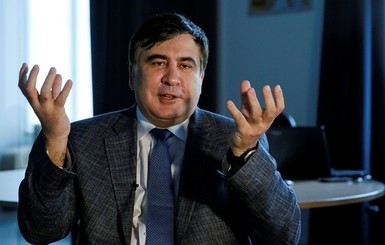 Едем встречать Саакашвили: Берем с собой палатки, еду и биометрический паспорт