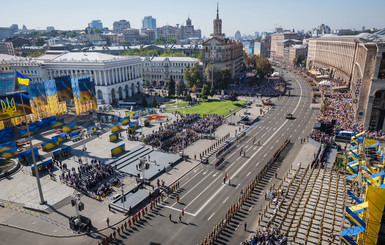 Куда в Киеве пойти на День Независимости