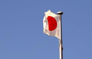 В Японии затонули две баржи, есть жертвы