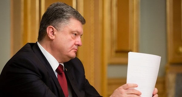 Порошенко презентует план введения миротворцев в Донбасс