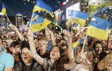 Ко Дню Независимости: 8 из 10 украинцев считают себя патриотами