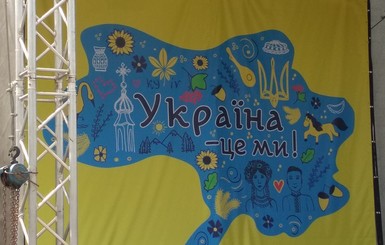 Чиновница из Броваров решила уволиться из-за карты без Крыма