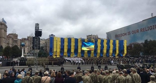 Кто и как из мировых лидеров поздравил Украину с Днем Независимости 