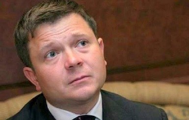 В Питере задержан топ-менеджер киевского банка, разыскиваемый Интерполом