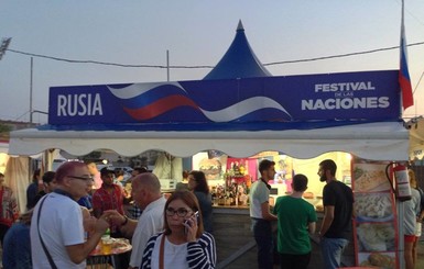 Соцсети: на российском стенде в Испании выставлено украинское пиво 