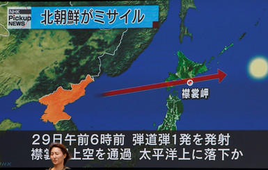 Власти Японии объяснили, почему не сбили ракету КНДР над собственной территорией 