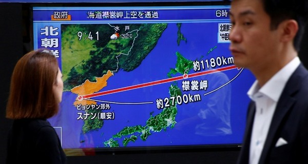 Ким Чен Ын заявил, что пуск ракеты над Японией - 