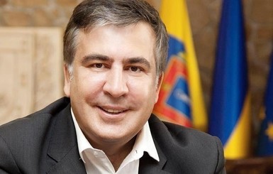 Саакашвили рассказал, как будет действовать власть в день его возвращения в Украину