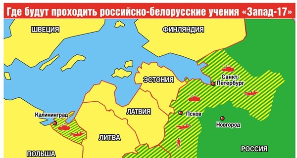 Где будут проходить российско-белорусские учения 