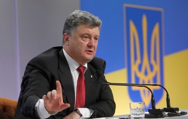 Порошенко рассказал, что ждет Саакашвили в Украине