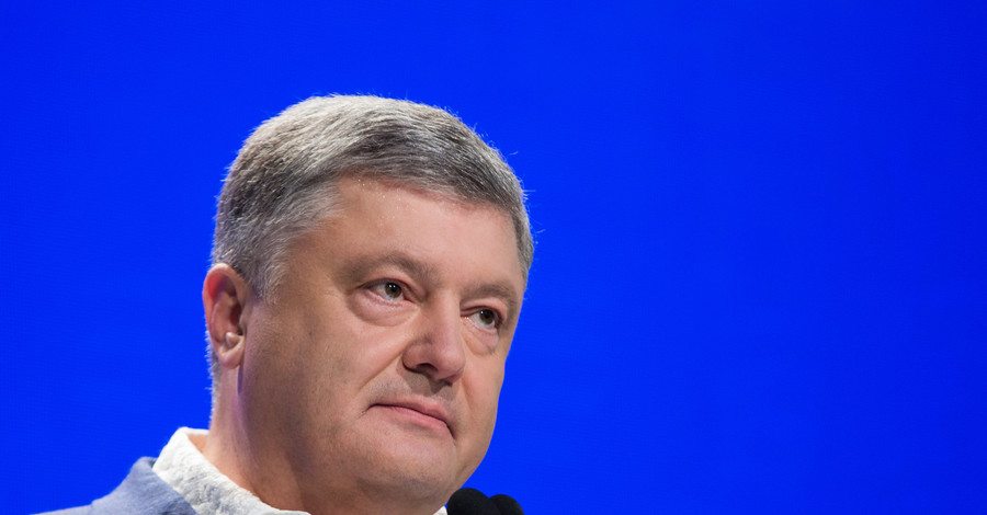 Реинтеграция Донбасса и никаких выборов: что скажет Порошенко в послании парламенту