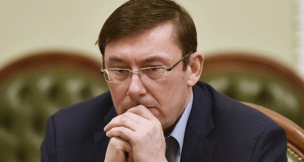 Луценко пообещал новые представления на депутатов-взяточников