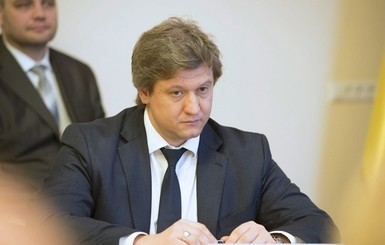 Генпрокуратура закрыла дело против министра финансов Данилюка