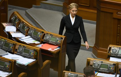 Тимошенко вернула фирменную 