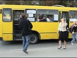 Киевские маршрутки установят свободный тариф 