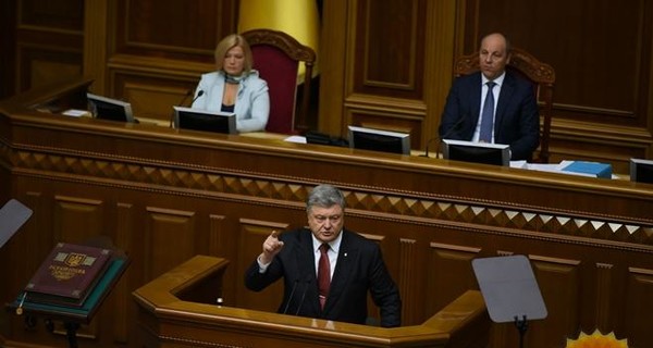 Порошенко назвал свои условия размещения миссии ООН на Донбассе