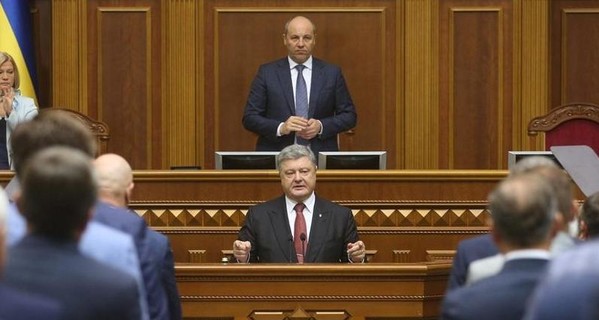 Новый план для Донбасса и второй срок: скрытые смыслы в послании Порошенко к Раде
