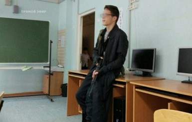 Подросток, устроивший стрельбу в школе Подмосковья, попросил прощения 