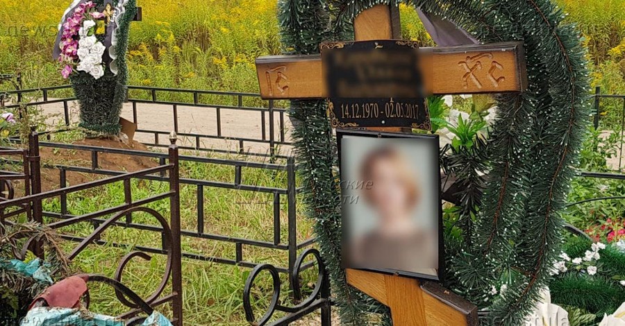 В России могилу женщины потревожили из-за подвенечного платья