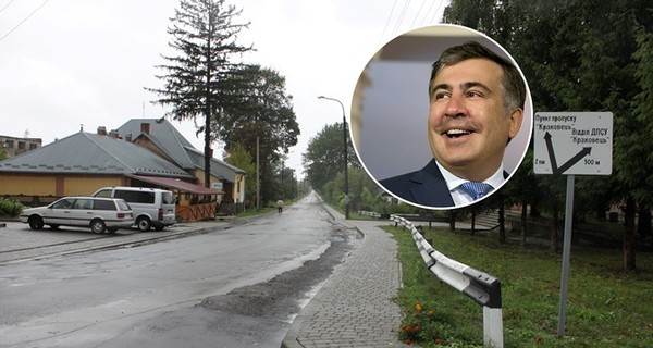 Саакашвили прорвался в Украину: онлайн-трансляция