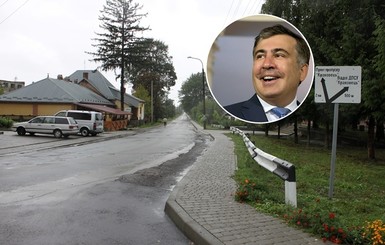 Саакашвили прорвался в Украину: онлайн-трансляция