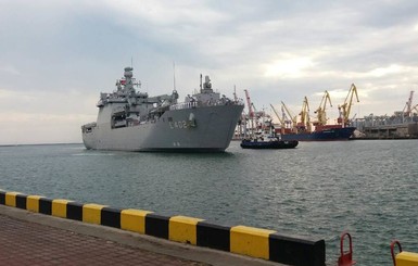 В Одесский порт зашел турецкий десантный корабль 