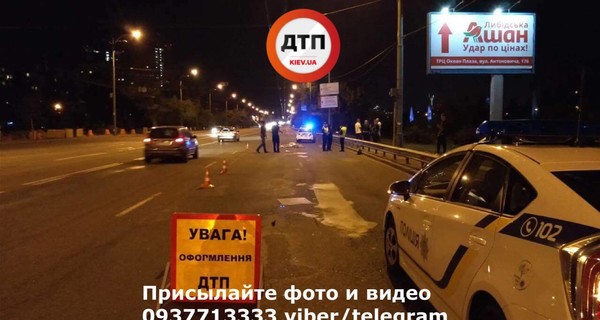 Ночью в Киеве произошло несколько смертельных аварий